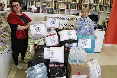 Женсоветы оказывают помощь